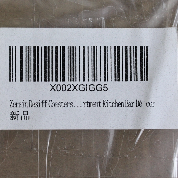 Zerain Desiff Set of 6 Stone Blue Marbled Coasters with Black Stand