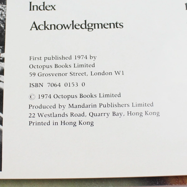 The Gourmet's Guide to Chinese Cooking By Ann Body 1974 Vintage Cookbook