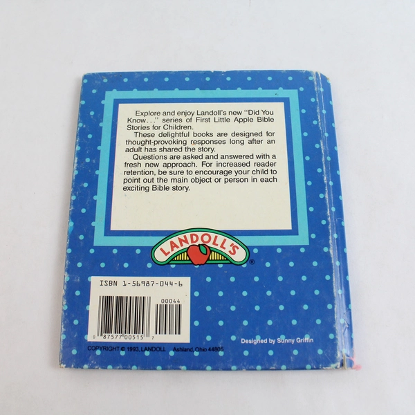 Jonah and A Very Big Fish Old Testament Children's Story Sunny Griffin 1993 HC