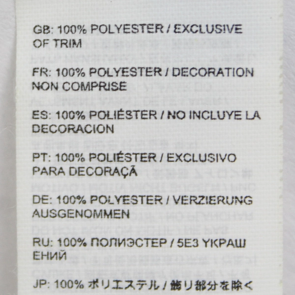 New Balance Authentic Irish Soccer Football Team Polo, Women's Large #3 Ireland