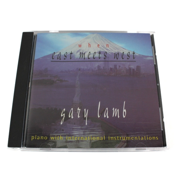 Gary Lamb When East Meets West CD 1997 Golden Gate Records CD-72402 New Age