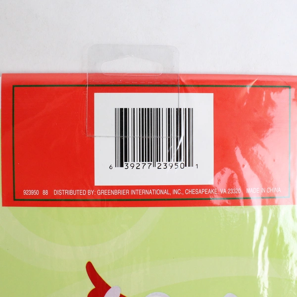 Lot of 4 Sets of 2 Christmas House Placemats Santa & Christmas Tree 11" x 16.5"