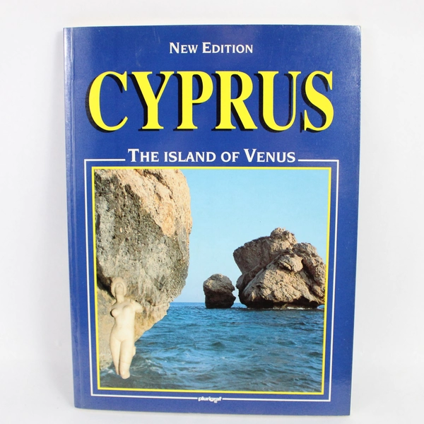 Cyprus The Island Of Venus 1995 New Edition Plurigraf Paperback
