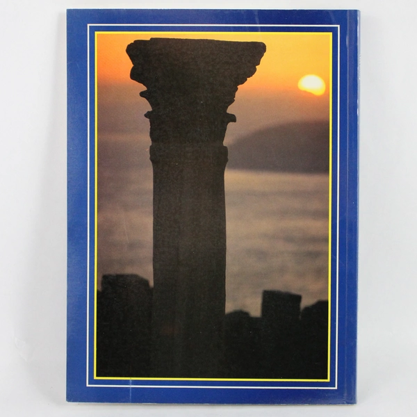 Cyprus The Island Of Venus 1995 New Edition Plurigraf Paperback