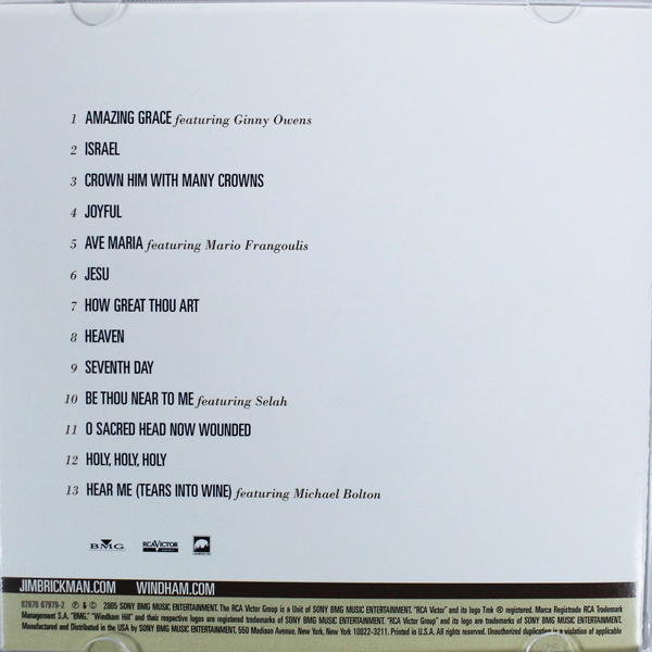 Jim Brickman Grace CD Album 2005 Windham Hill Ambient Lounge Good Condition