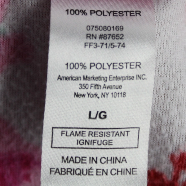 DreamWorks Trolls Christmas One-Piece Pajamas Girls Size Large