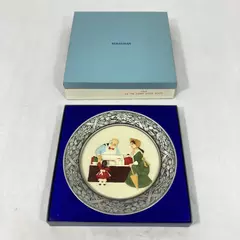 1979 Sebastian Collector Plate The Candy Store There Was A Time Series With Box