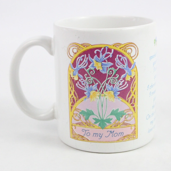Avon To My Mom White Ceramic Coffee Cup Mug 3.75"