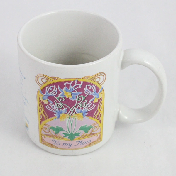 Avon To My Mom White Ceramic Coffee Cup Mug 3.75"