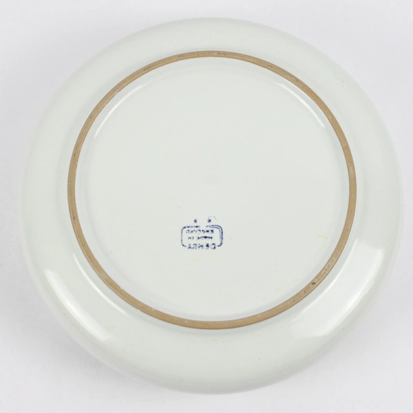 Vintage Denby Stoneware Bowl Made In England 10.5 Inch White With Brown Rim