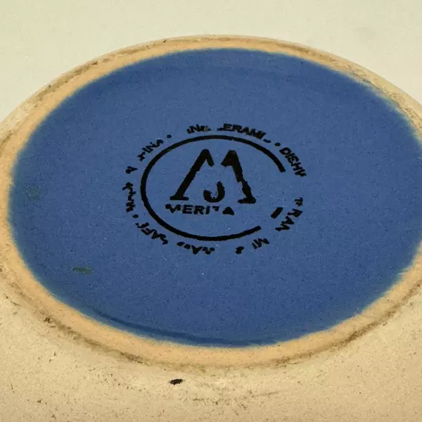 Meritage Blue And Beige Pottery Drip Coffee Mug