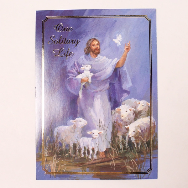 Set of 16 Sunshine Art Studios Religious Christmas Cards With Envelopes