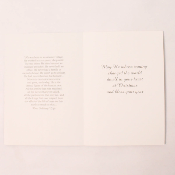 Set of 16 Sunshine Art Studios Religious Christmas Cards With Envelopes