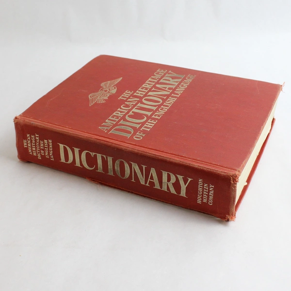 The American Heritage Dictionary of the English Language by William Morris 1975
