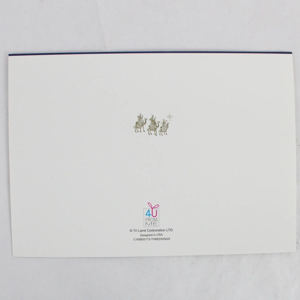Set of 16 4 U From Me Religious Christmas Greeting Cards With Envelopes