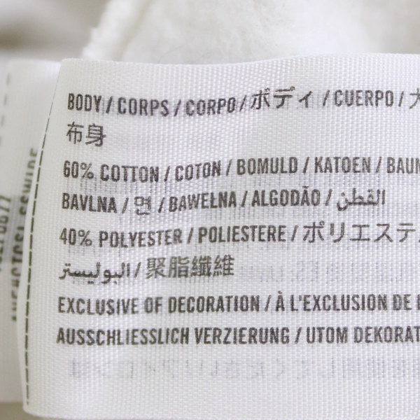 Abercrombie & Fitch White Zebra Print Pullover Women's Small