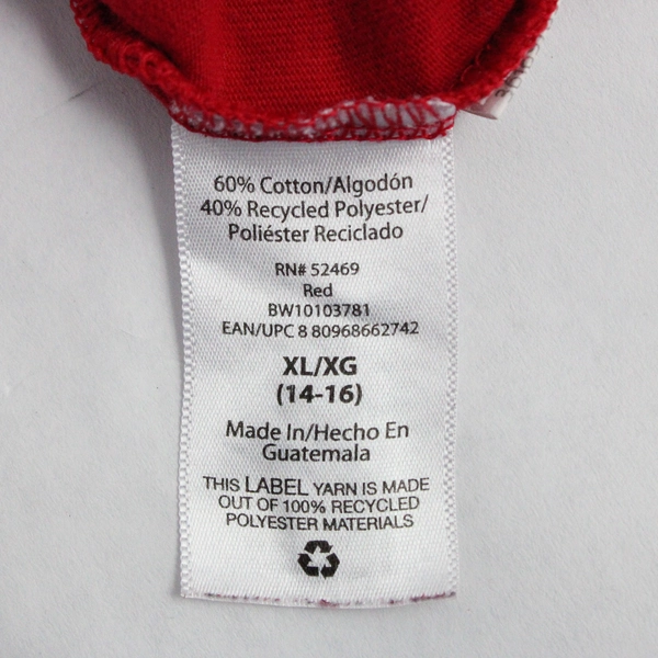 Wonder Nation Hide & Seek Champion Red T-Shirt Youth Size XL 14-16