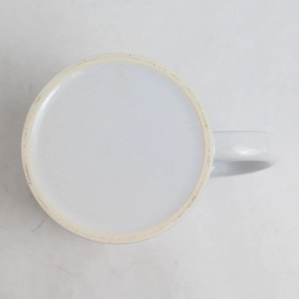 Coffee Mug 'This Mug Was a Gift From Your Favorite Coworker' White & Rainbow