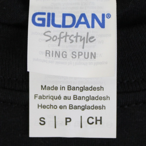 Gildan Size Small Cotton T-Shirt Don't Mess With Me That's My Brother's Job