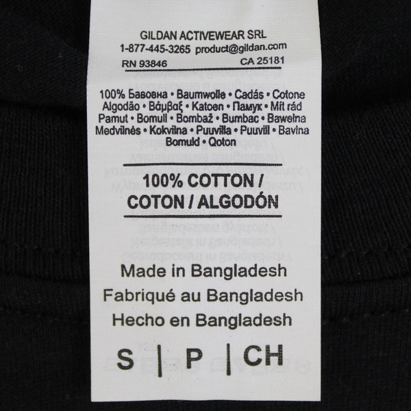 Gildan Size Small Cotton T-Shirt Don't Mess With Me That's My Brother's Job