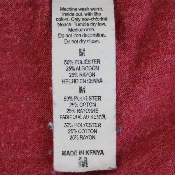 Canvas Size Medium T-Shirt McMinnville High School Grizzlies Together As One