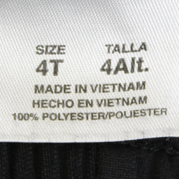 ADIDAS Boy's Black 4T Joggers with Gray Stripes