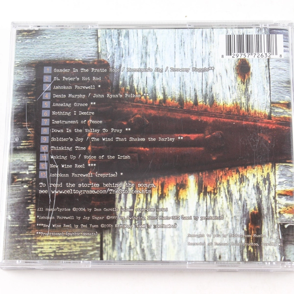 Dan Carollo Waiting for Inspiration CD 2004 Good Pre-Owned Condition