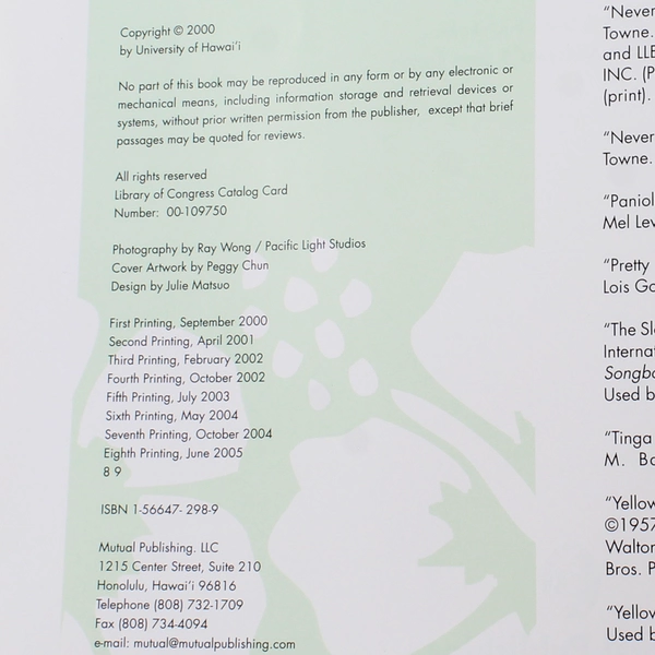 Hawaiian Ukulele Songbook: How to Play 10 Easy Lessons by Mutual Publishing