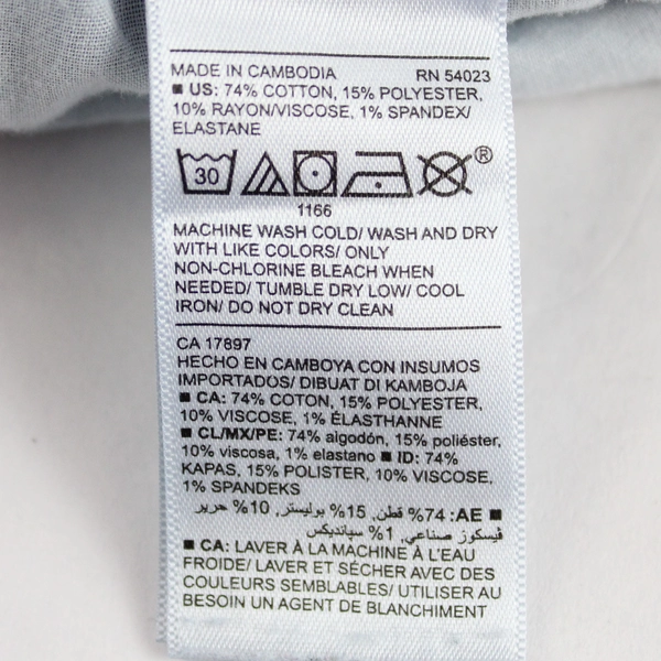 Old Navy Cotton Blend Super Skinny Blue Jeans Women's Size 12