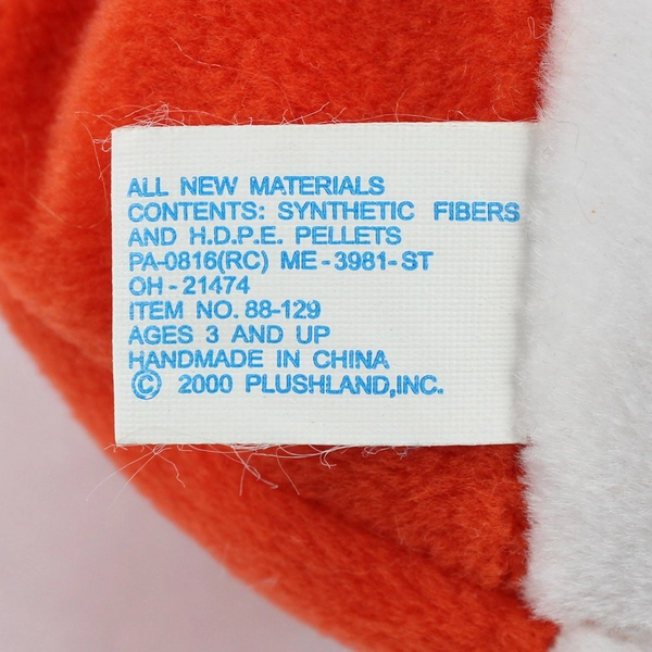 Plushland University of Maryland Terrapins Stuffed Bear In A Football Plush