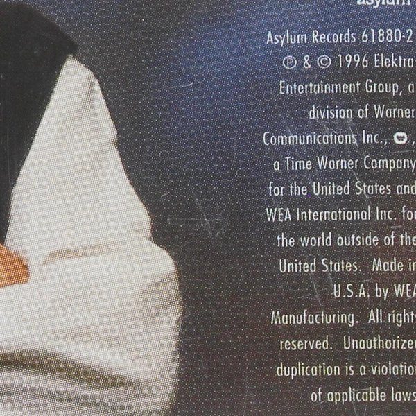 Bryan White Between Now and Forever CD 1996 Elektra Pre-Owned Music