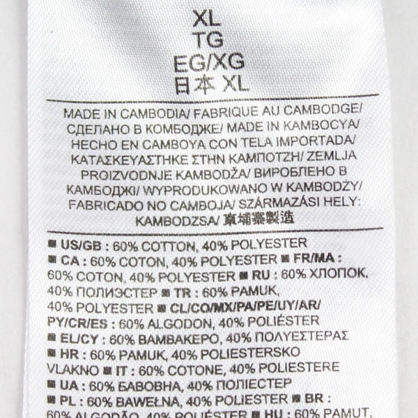 Gap Men's Blue White Striped Casual Polo Shirt XL Short Sleeve Cotton Blend