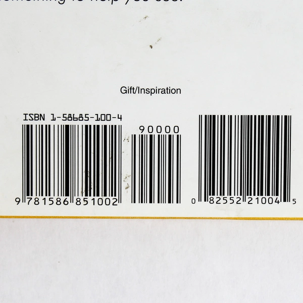 The Gift by Carol Lynn Pearson 2001 Gibbs Smith Publishers Hardcover DJ 1st Ed