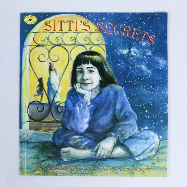 Sitti's Secrets Naomi Shihab Nye 1997 Aladdin Paperbacks Aladdin Picture Books