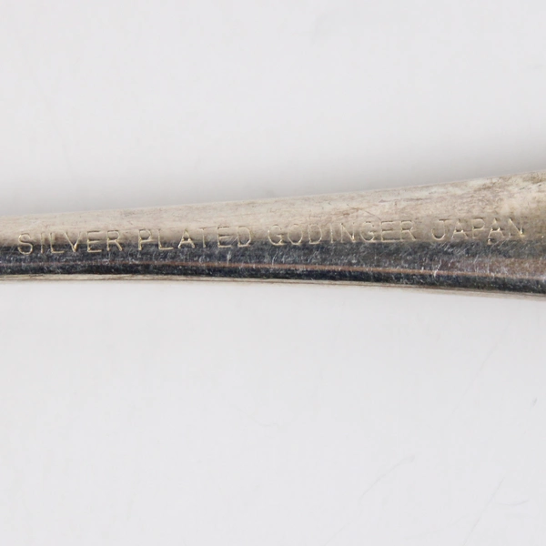 Godinger Silver Plated Oyster Fork Vintage Flatware Antique Collectible