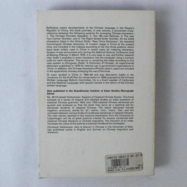 Character Indexes of Modern Chinese 1981 Curzon PB - Pre-Owned Book