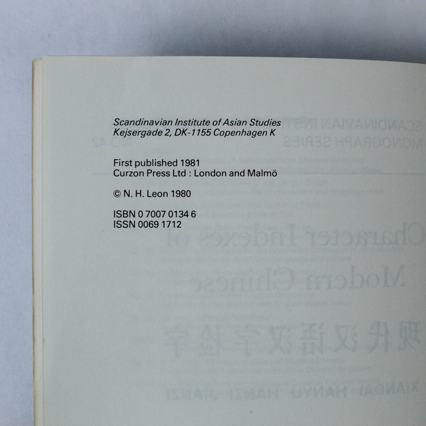 Character Indexes of Modern Chinese 1981 Curzon PB - Pre-Owned Book