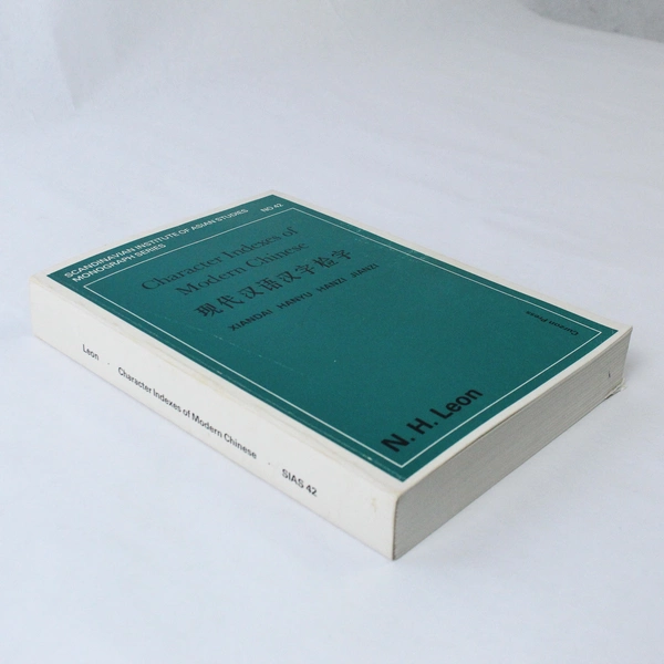 Character Indexes of Modern Chinese 1981 Curzon PB - Pre-Owned Book