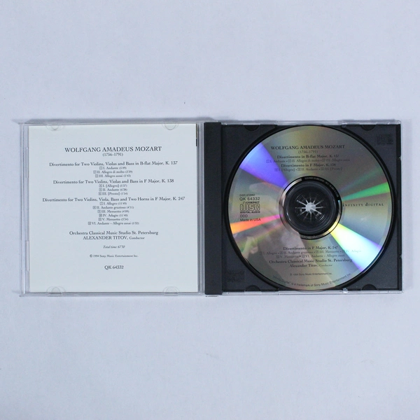 The Entertaining Mozart Divertimenti CD 1994 - Pre-Owned, Good Condition