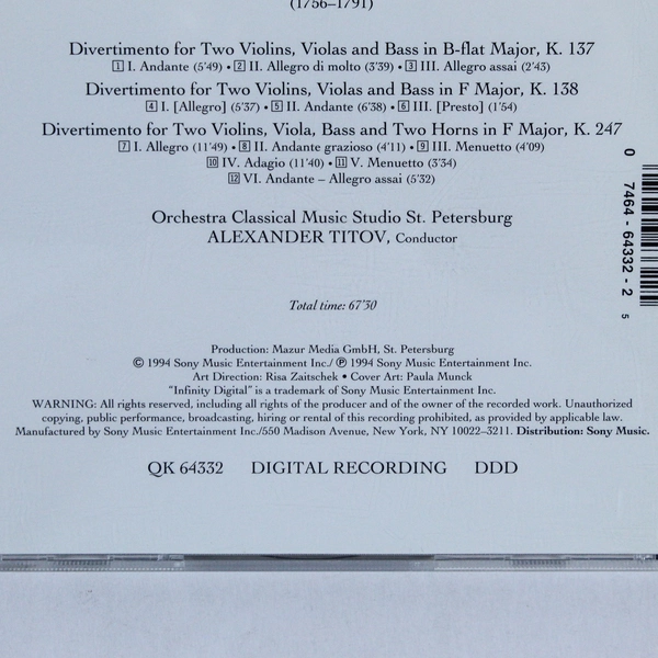 The Entertaining Mozart Divertimenti CD 1994 - Pre-Owned, Good Condition