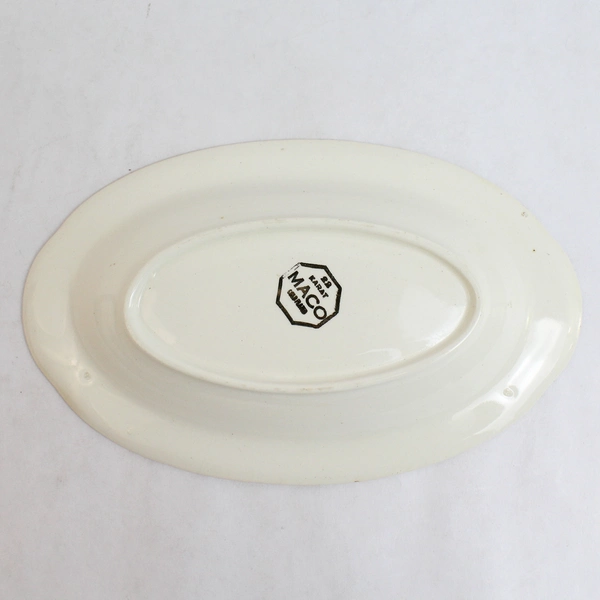 Vintage Oval Porcelain Serving Bowl by MACO 5" x 8.25" 22Kt Plated Trim