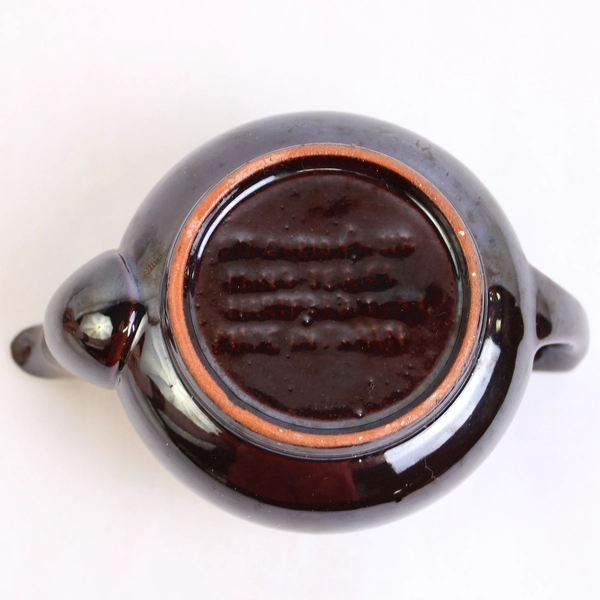 Ming Tea Company Small Round Teapot with Lid, Brown Japan Epi Curio No. 112