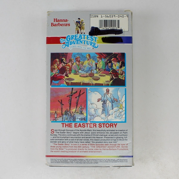The Greatest Adventure The Easter Story VHS 1989 Hanna-Barbera Bible Stories