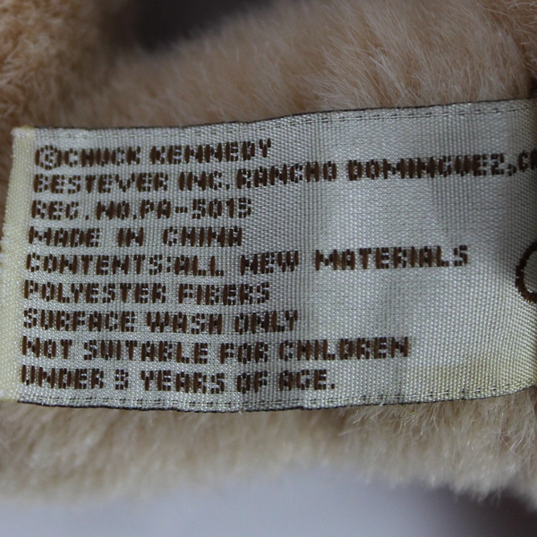 Bestever Rose Bear Collectible Stuffed Animal Plush Toy 8"