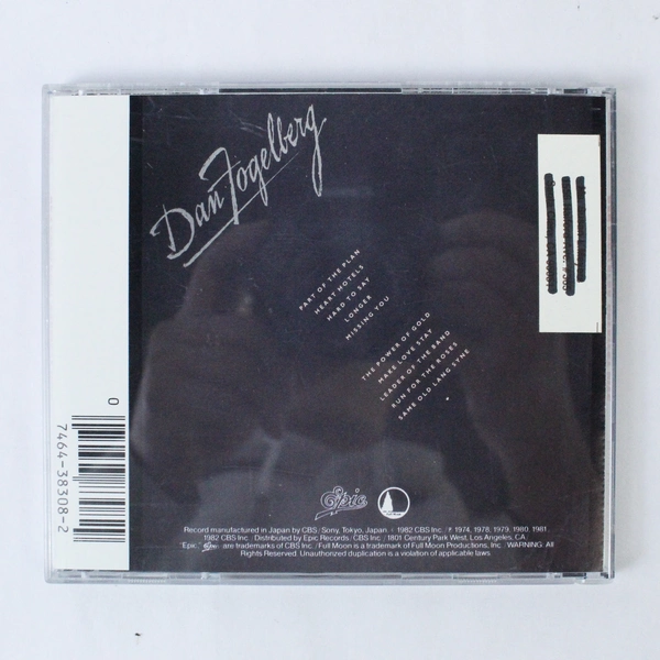 Dan Fogelberg Greatest Hits CD 1982 CBS Japan Pre-Owned As Is