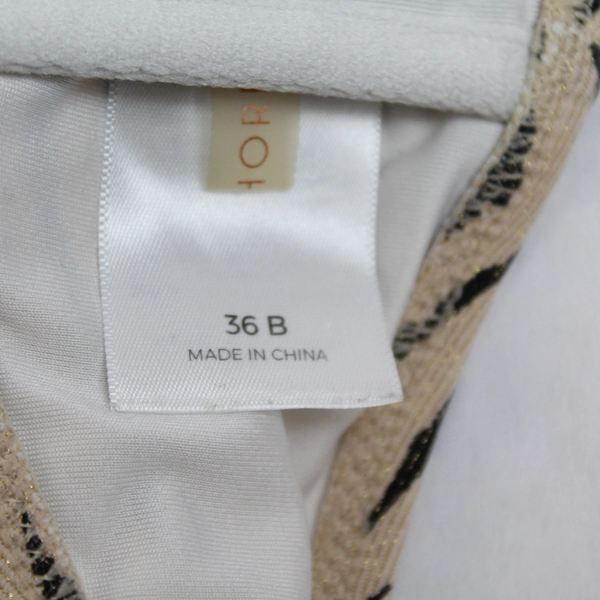 Target Glittery Beige Tiger Stripe Pattern T-Shirt Bra Women's Size 36B