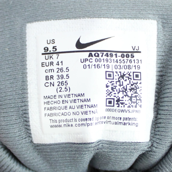 Nike Flex TR 9 Sneakers Women's Size 9.5 Athletic Running Shoes Teal and Gray