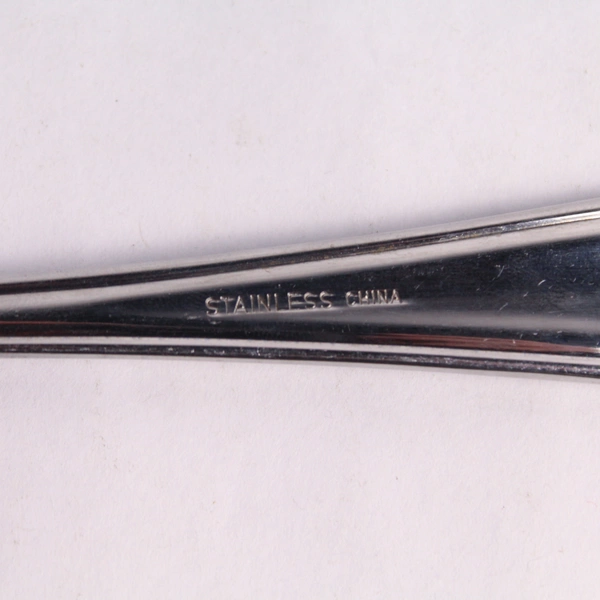 Unbranded Minimalist Serving Spoon Stainless Steel Flatware Made in China