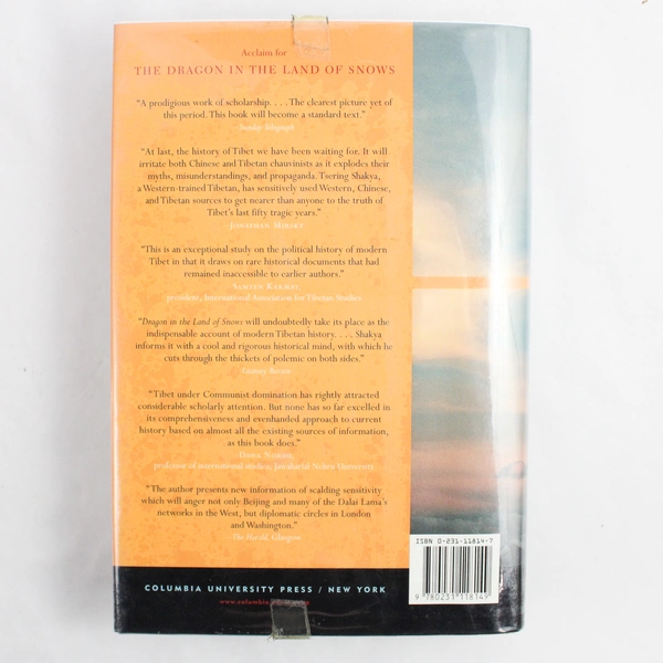 The Dragon in the Land of Snows by Tsering Shakya 1999 Hardcover
