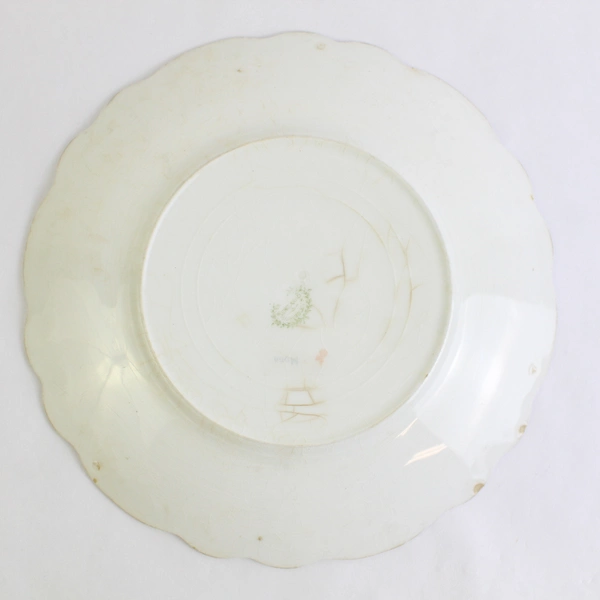 Vintage Grindley England 10" Mona Dinner Plate GR 126 Flawed Pottery Plate